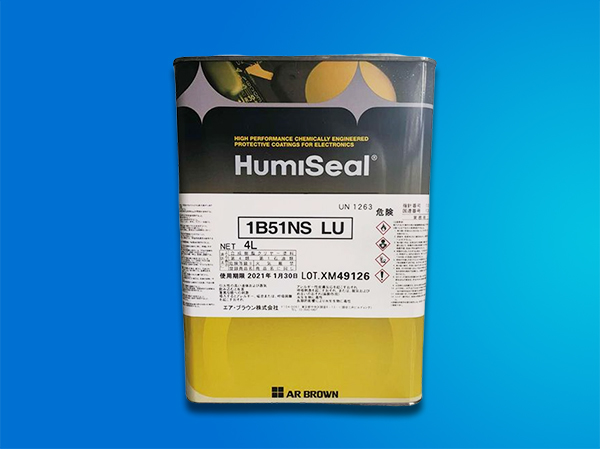 Humiseal 1...